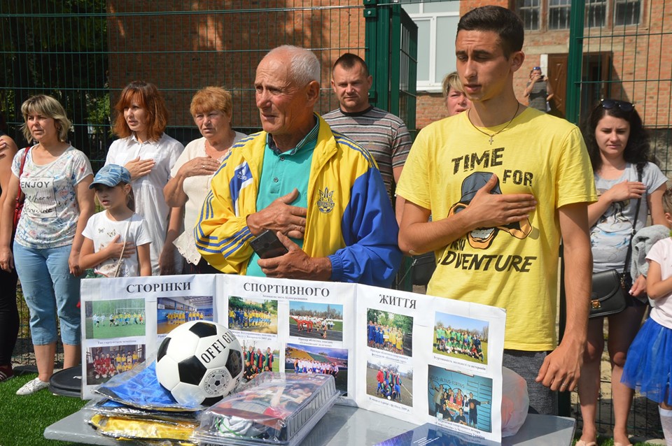 Відкриття футбольного поля в Фурсівській ОТГ. Фото