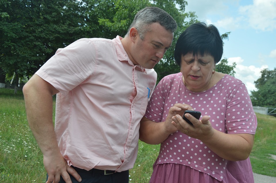 Будівництво мультифункціонального майданчика в Шамраївці. Фото