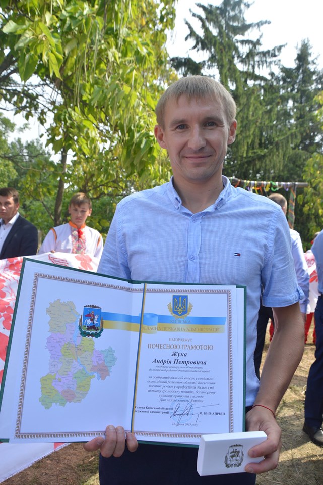 Велопробіг Переяславом до Дня Незалежності. Фото