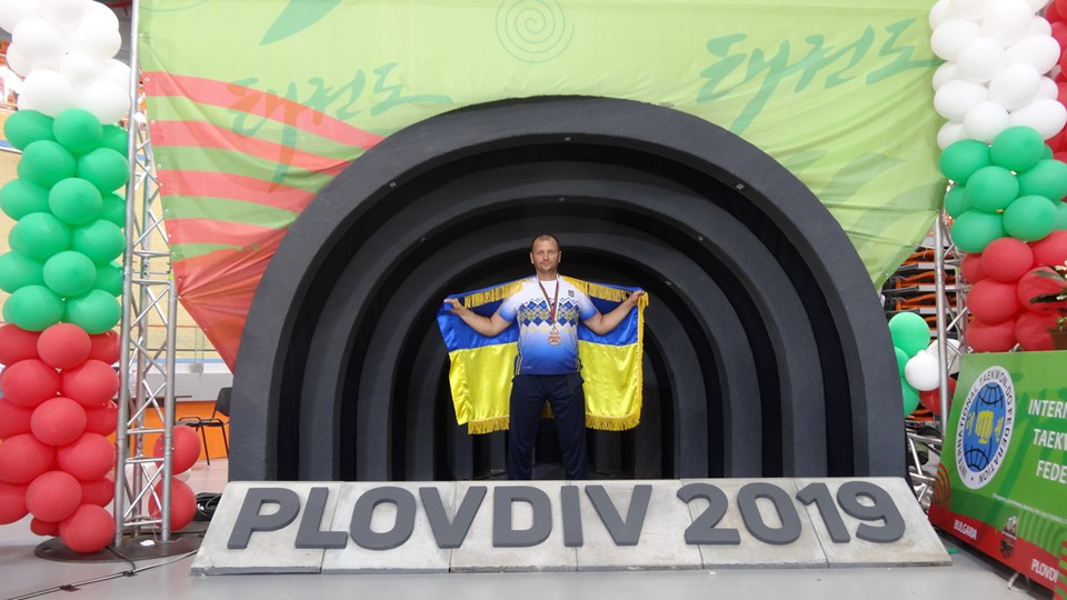 Ук Дара Чан, Юрій Севастюк. Управління фізичної культури і спорту