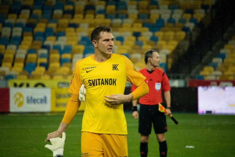 Колос-Динамо. Фото