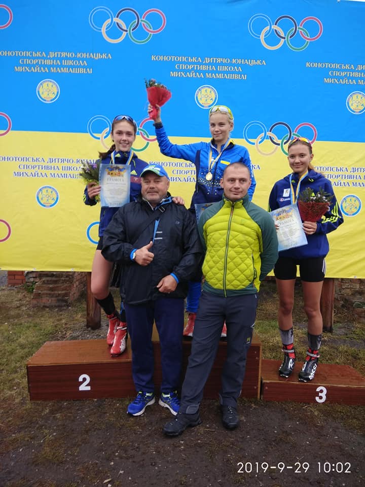 Кубок України з лижоролерів серед дорослих, Конотоп. Фото