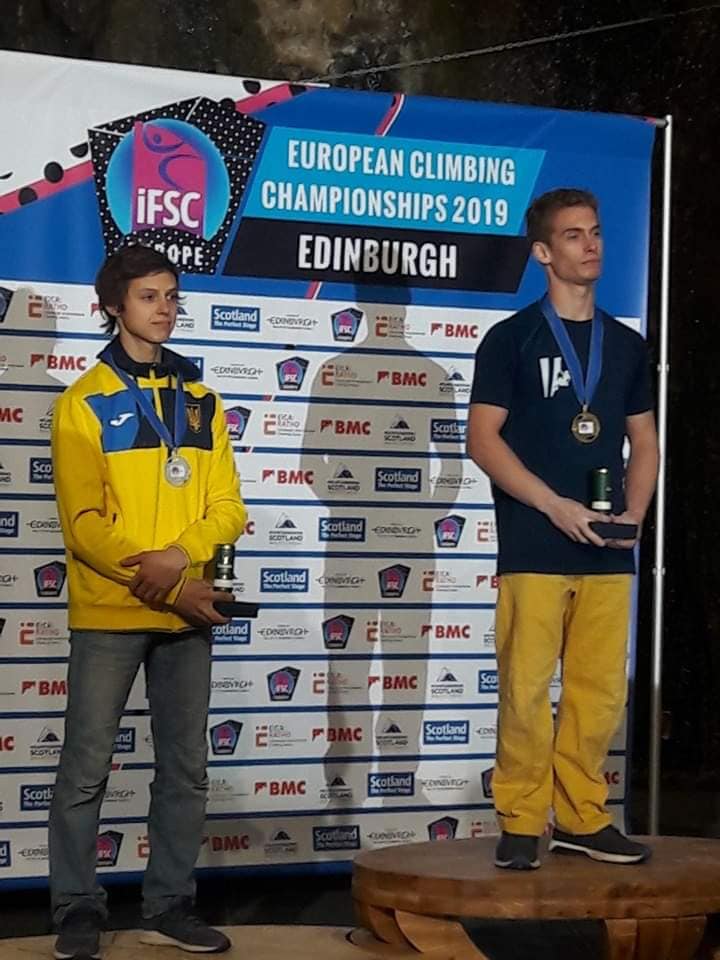 Нагороди чемпіонату Європи зі скелезіння, Управління спорту. Фото