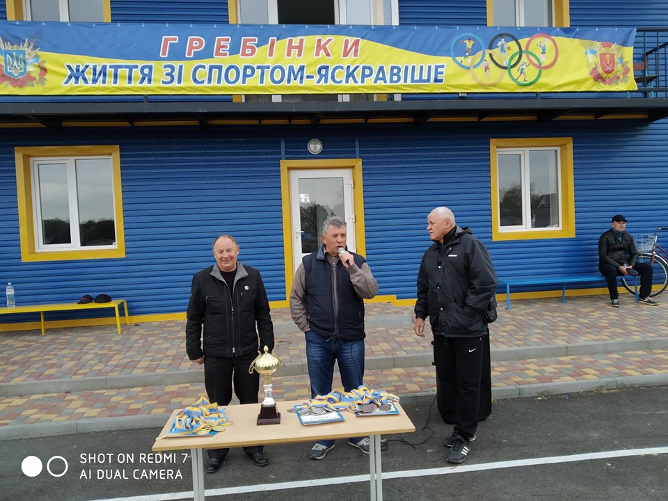Першість Васильківського району з футболу серед школярів. фото