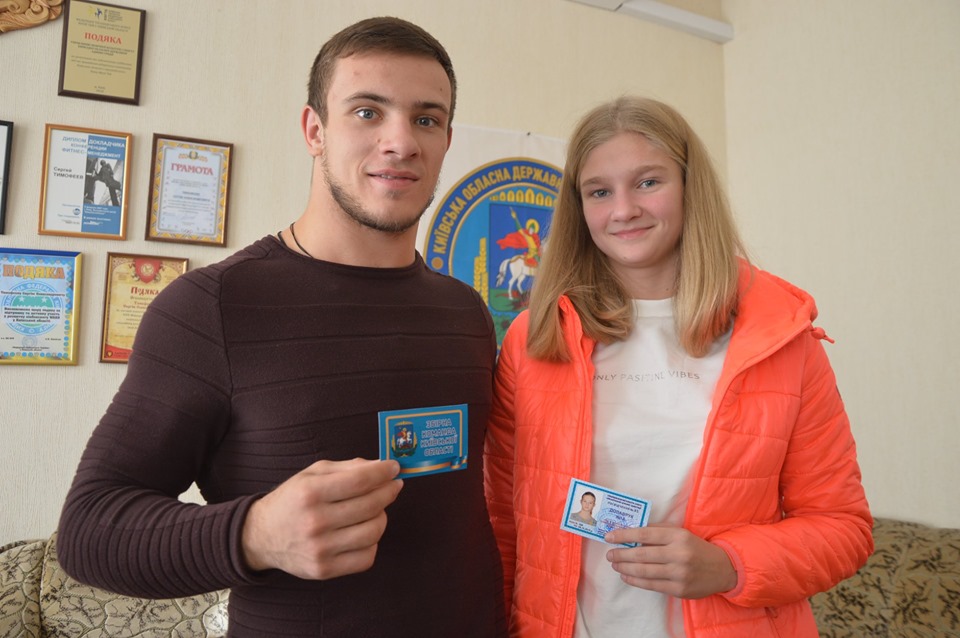 Вручення Посвідчення члена штатної збірної Київщини. Фото