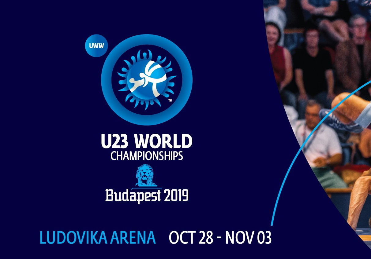 В Будапешті стартував чемпіонат світу: склад збірної з вільної боротьби. фото