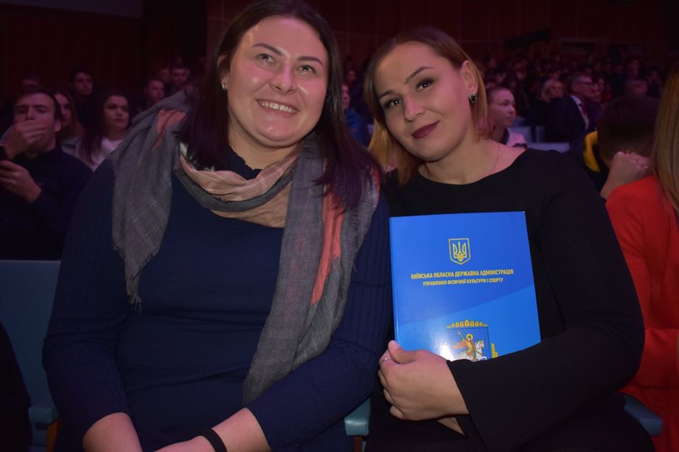 30 років факультету фізичного виховання, Переяслав. Фото