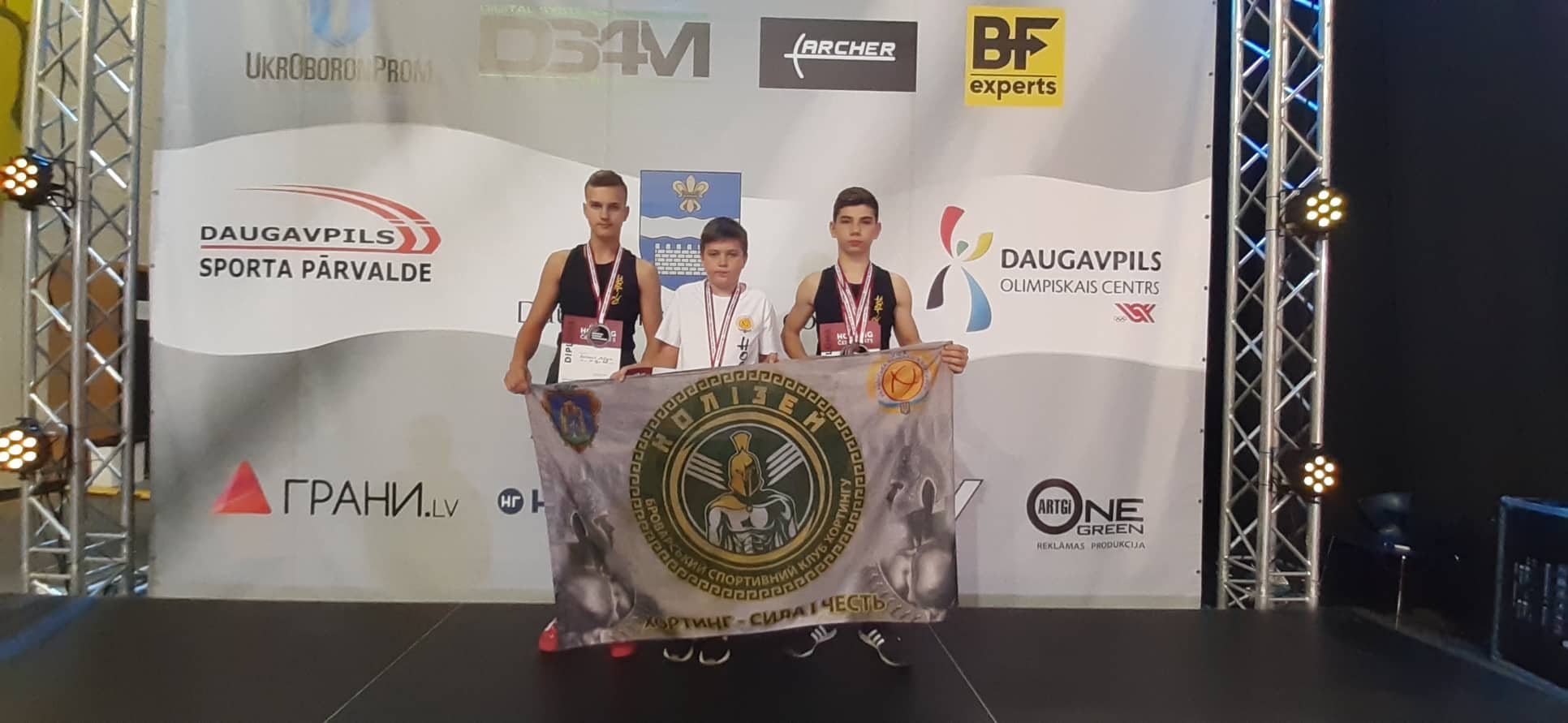 чемпіонат Європи з хортингу. фото