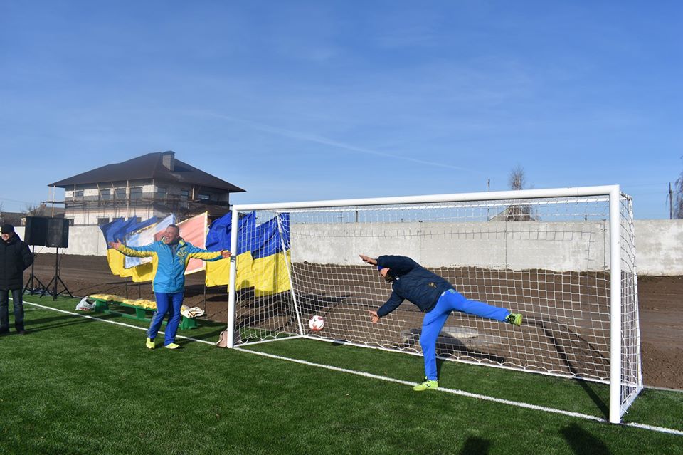 Відкриття футбольного поля в Переяславі. Фото