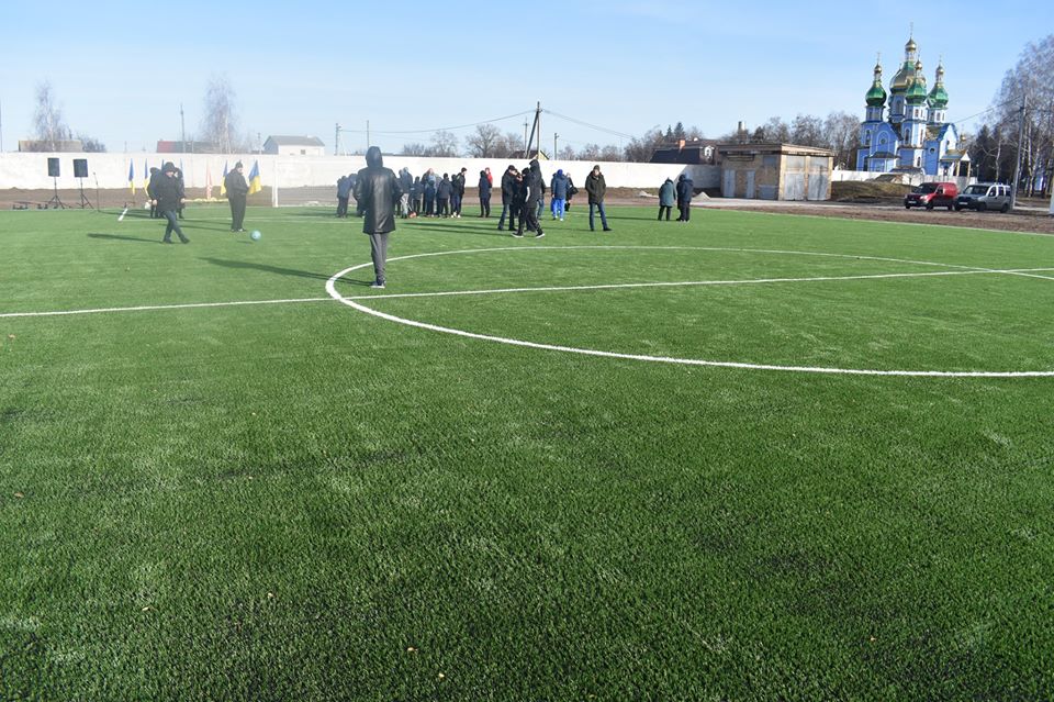 Відкриття футбольного поля в Переяславі. Фото