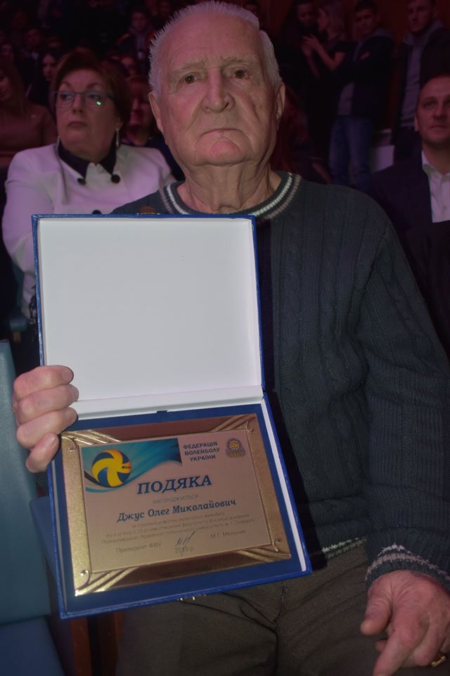 30 років факультету фізичного виховання, Переяслав. Фото