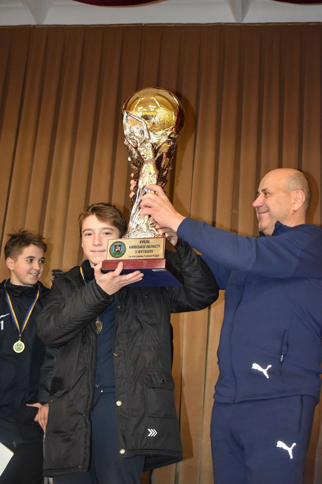 Кубок Київщини з футболу до Дня Гідності та Свободи. Фото
