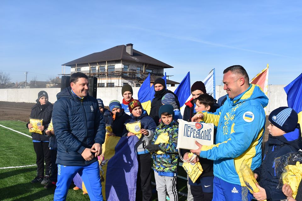 Відкриття футбольного поля в Переяславі. Фото