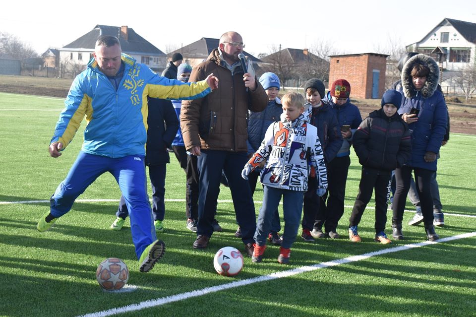 Відкриття футбольного поля в Переяславі. Фото