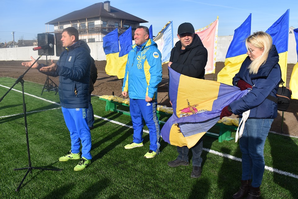 Відкриття футбольного поля в Переяславі. Фото