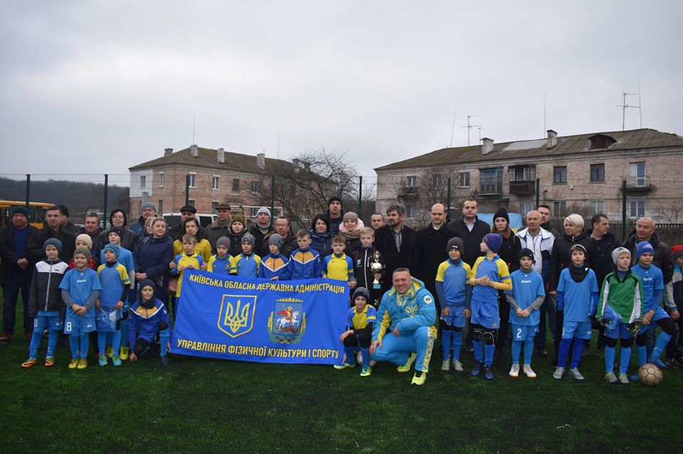 Відкриття міні-футбольного поля у Фастові. Фото