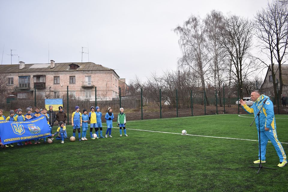 Відкриття міні-футбольного поля у Фастові. Фото