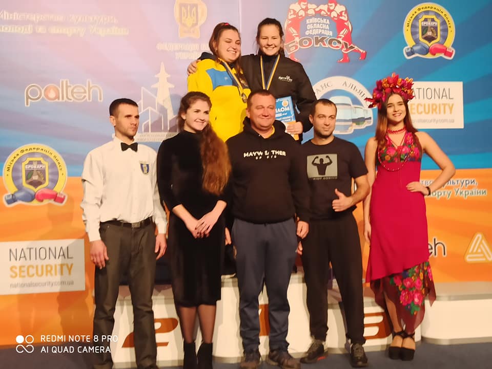 Чемпіонат України з боксу до 22 років, Бровари. Фото