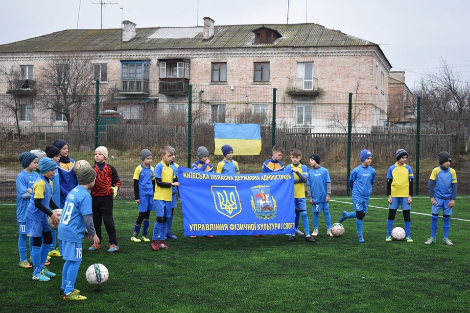 Відкриття міні-футбольного поля у Фастові. Фото