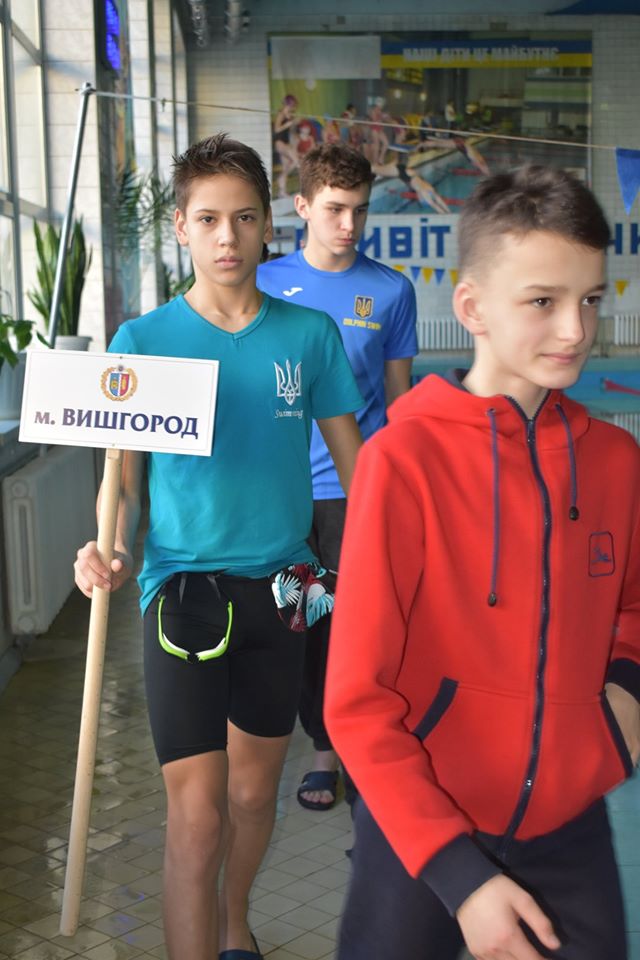 Чемпіонат Київщини з плавання, Біла Церква. Фото