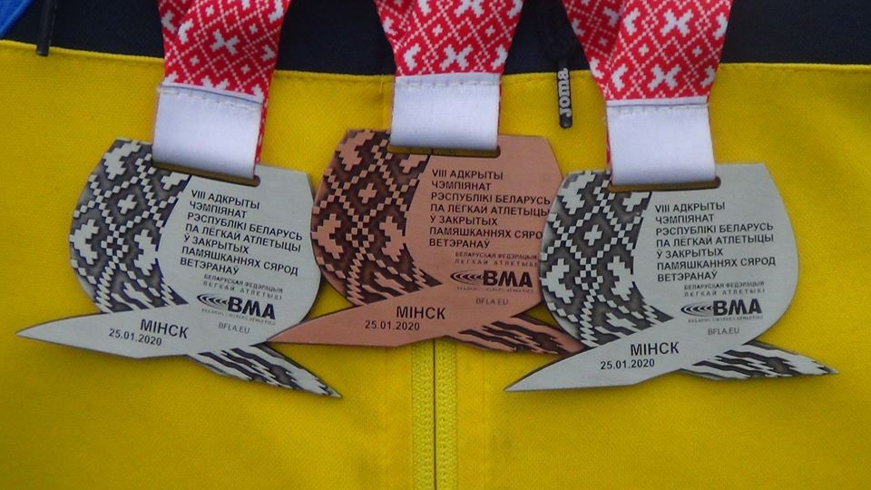 Відкритий чемпіонату Республіки Білорусь з легкої атлетики. Фото