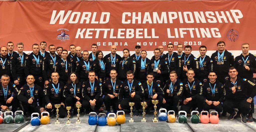 Гирьовий спорт Київщини, результати 2019 року. Фото