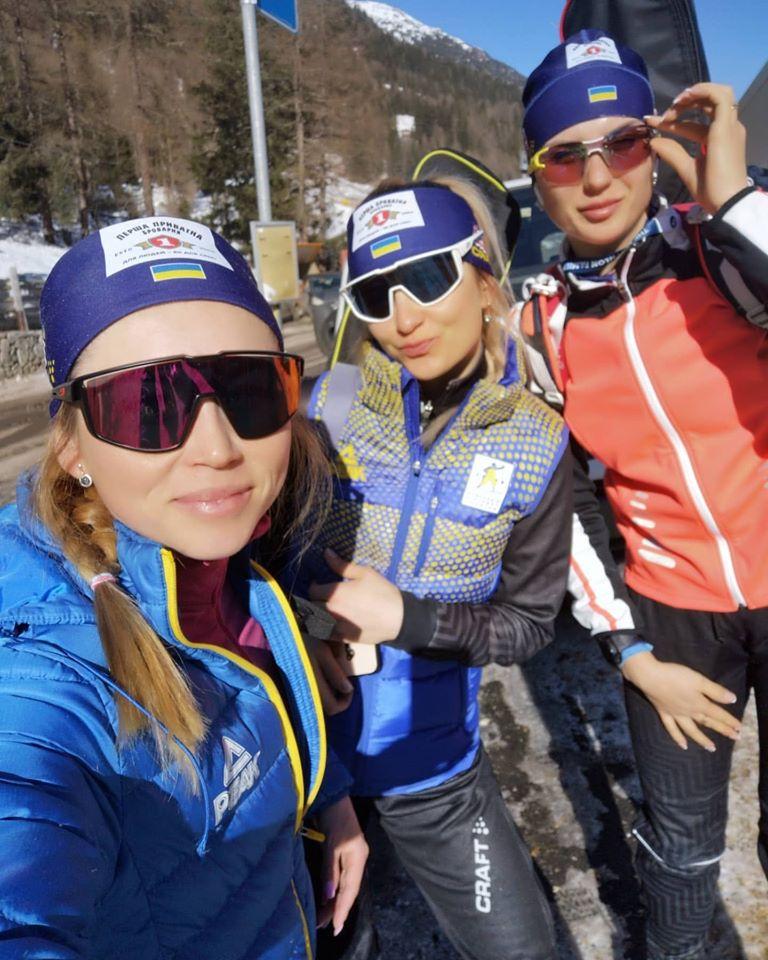 Надія Бєлкіна. Фото