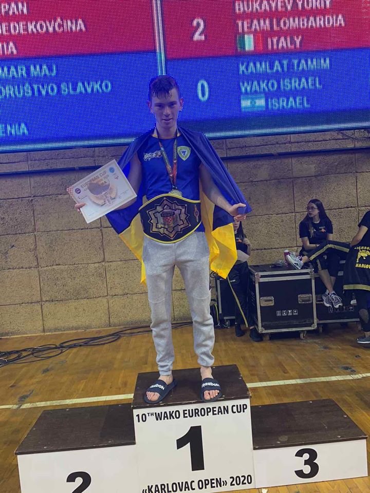 Кубок Європи з кікбоксину ВАКО KARLOVAC OPEN 2020, Хорватія. Фото