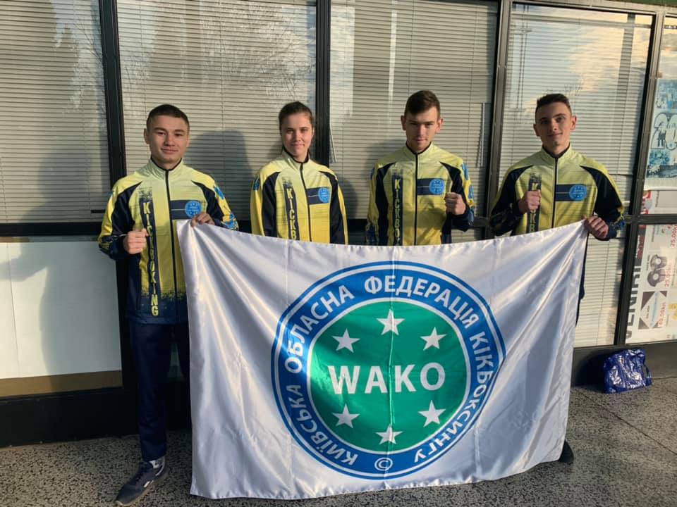 Кубок Європи з кікбоксину ВАКО KARLOVAC OPEN 2020, Хорватія. Фото