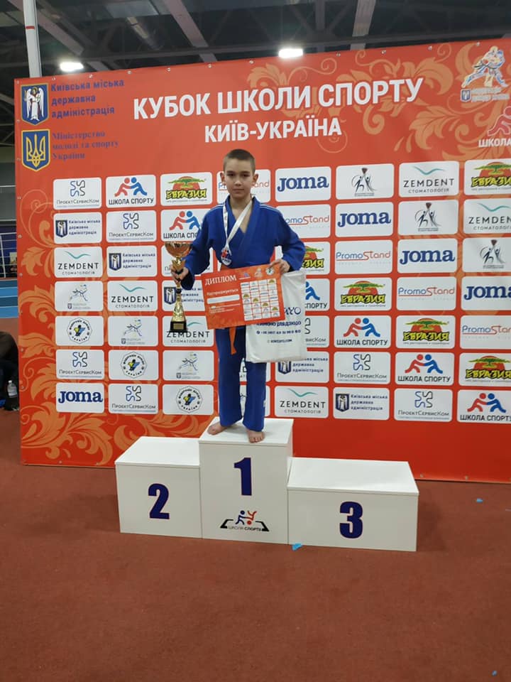 Всеукраїнський турнір з дзюдо Кубок Школи спорту, Київ. Фото