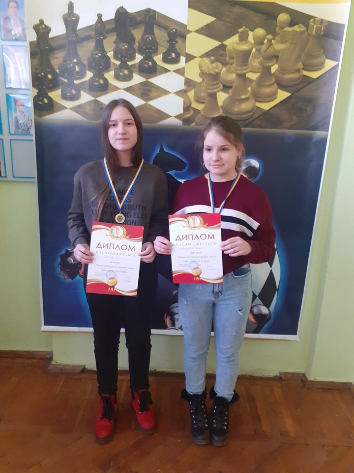 Чемпіонат Білої Церкви з шахів. Фото