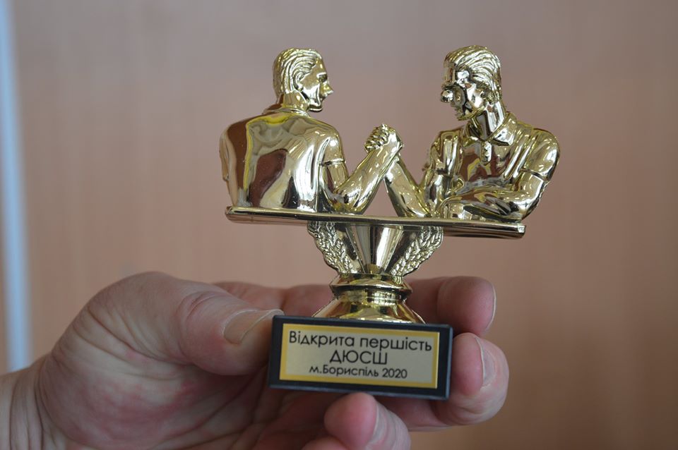 Чемпіонат Києва та Київської області з армрестлінгу, Бориспіль. Фото