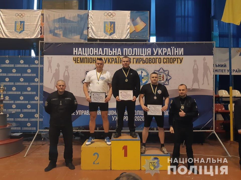 Чемпіонат України з гирьового спорту серед працівників Національної поліції. Фото