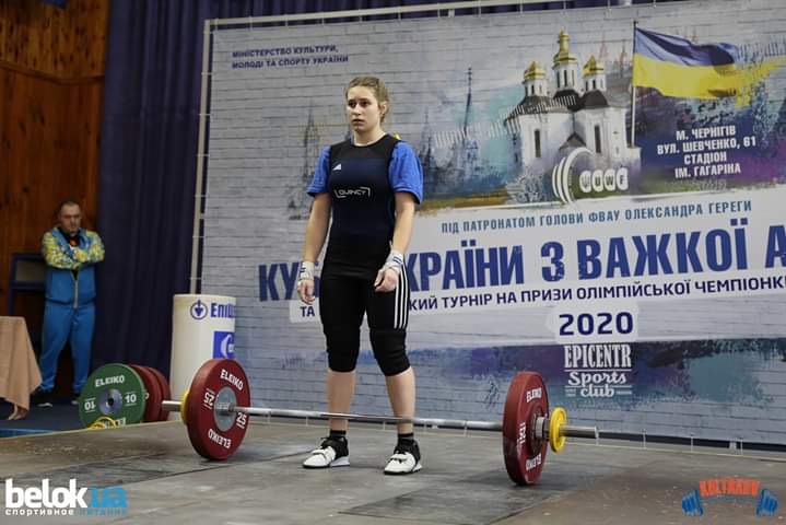 Кубок України з важкої атлетики, Чернігів. Фото