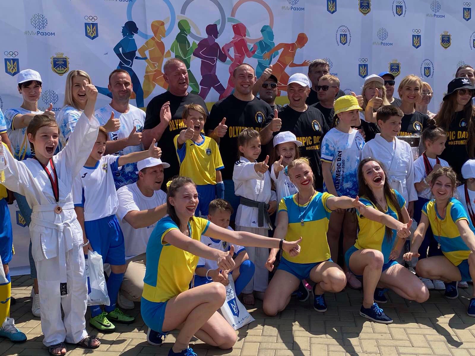 Олімпійський день, Київщина. Фото