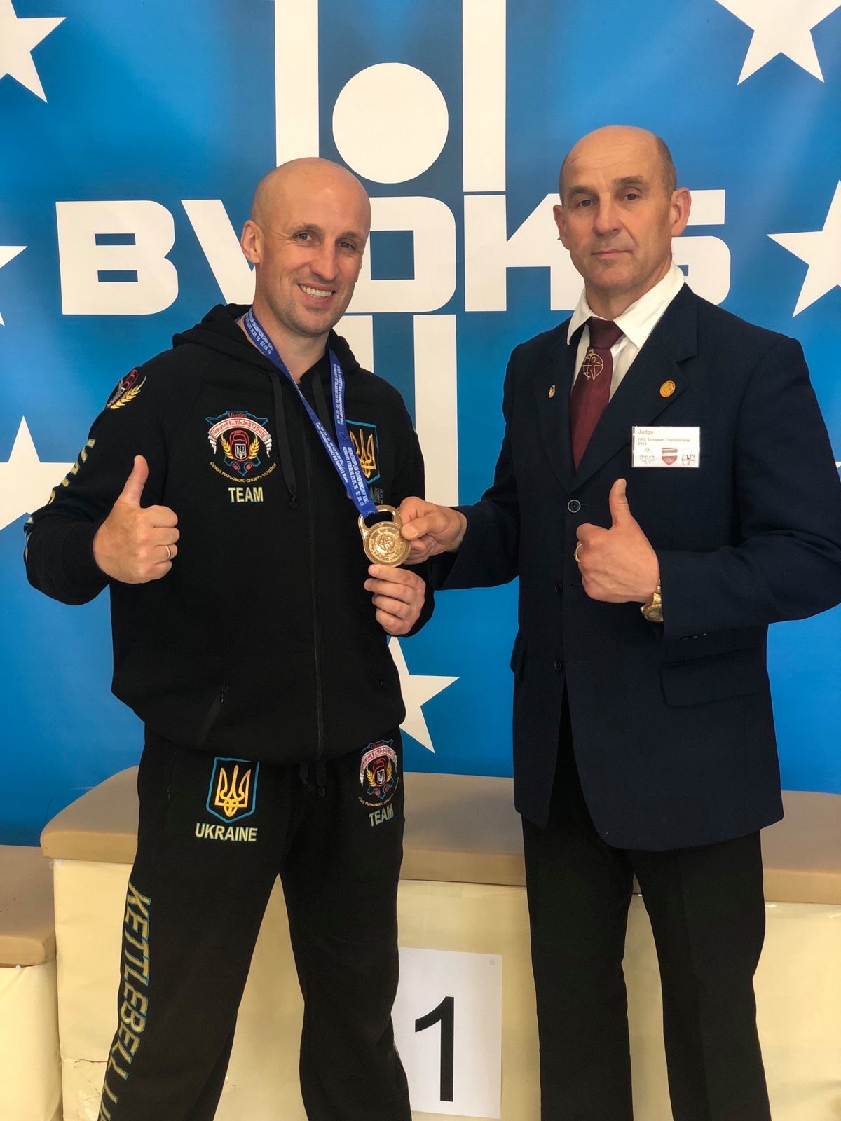 Валентин Бербеничук, Віталій Андріяш. Фото