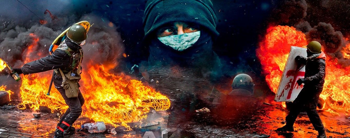 День Героїв Небесної Сотні. Фото