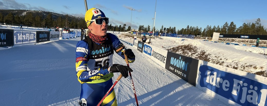 Дар'я Блашко. фото