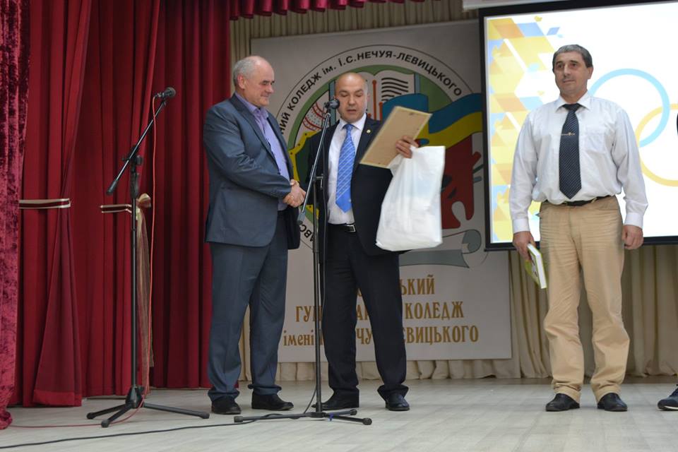 Олімпійський урок, Богуслав. Фото