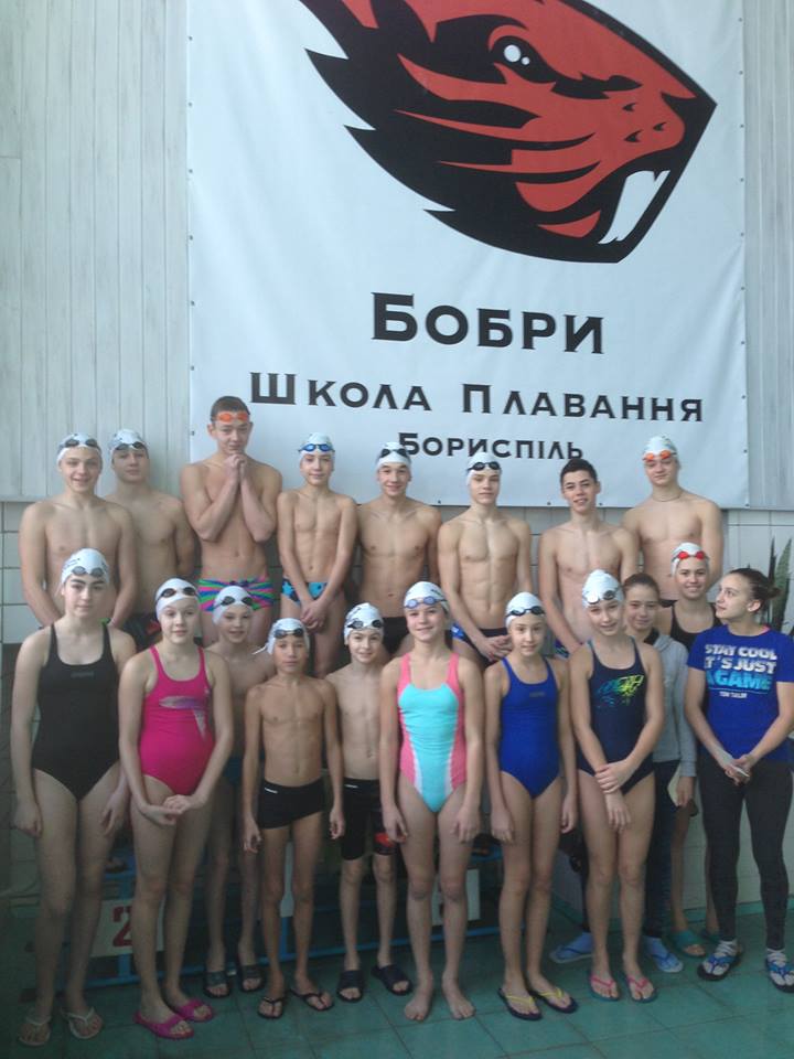 Бориспіль, ДЮСШ