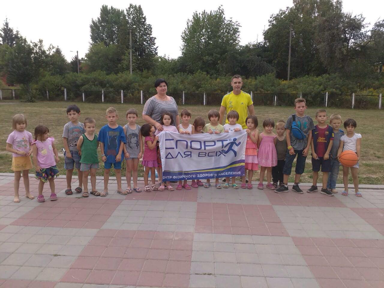 «Оберіг», Богуслав. Фото