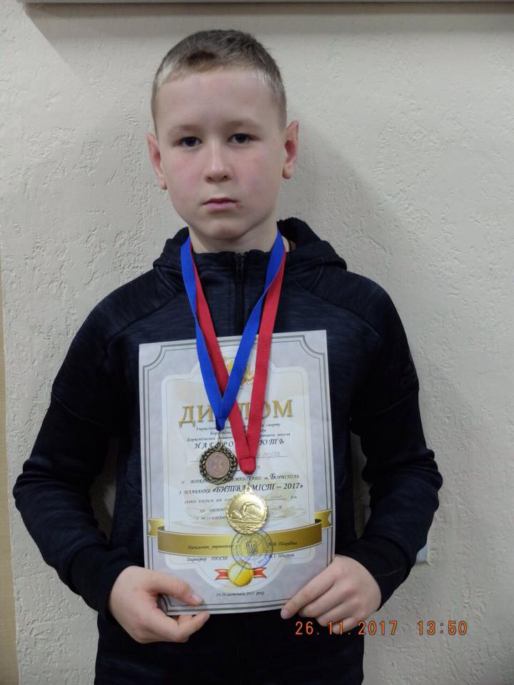 Бориспіль, ДЮСШ