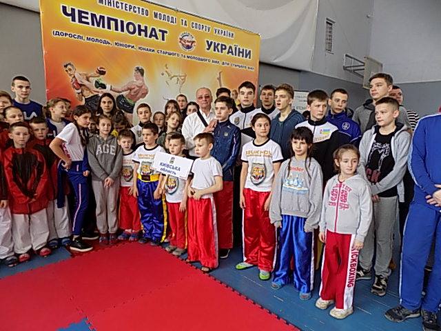 чемпіонат України з кікбоксингу ISKA. фото