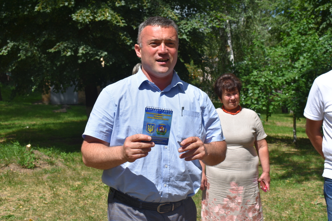 Відкриття воркаут-майданчика, Богуслав. Фото