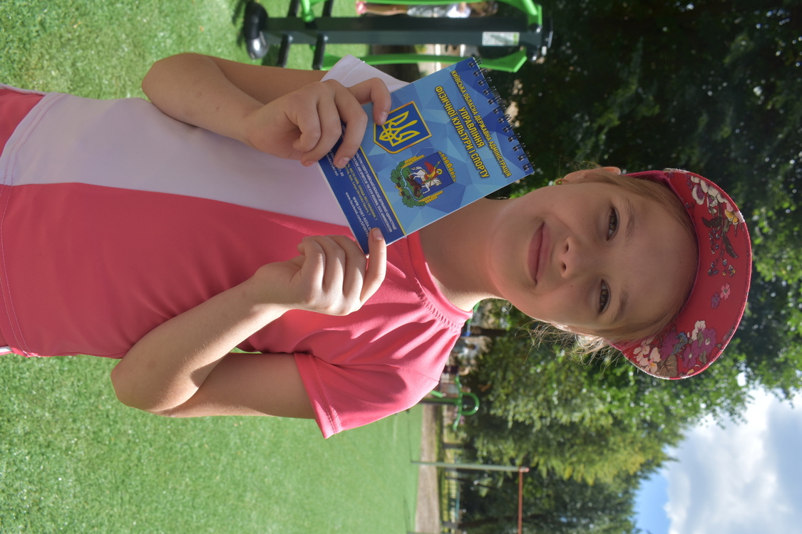 Відкриття воркаут-майданчика, Богуслав. Фото