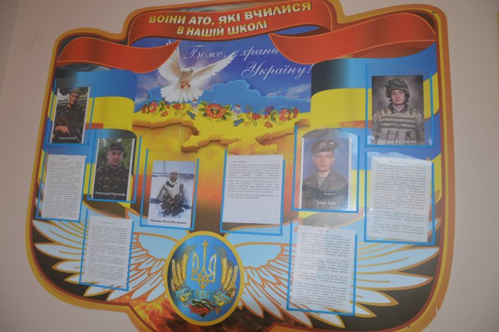 Відкрита командна першість міста Обухів з шахів. Фото