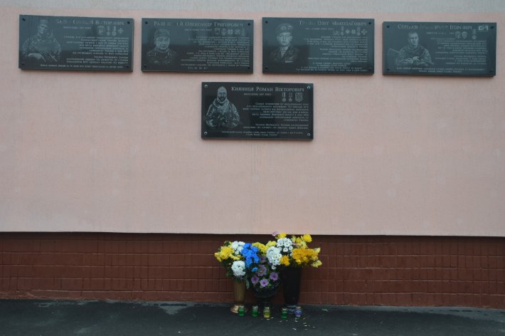 Відкрита командна першість міста Обухів з шахів. Фото