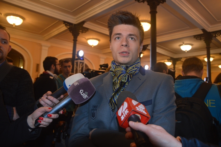 Проводи на Олімпіаду 2018. Фото