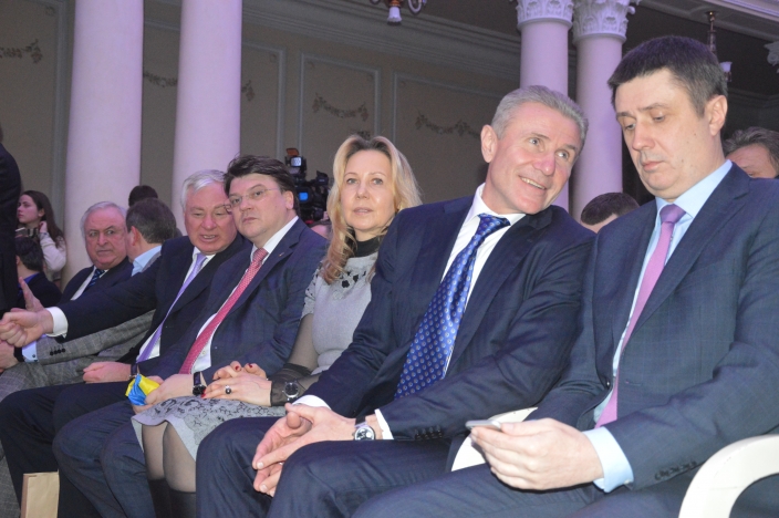 Проводи на Олімпіаду 2018. Фото