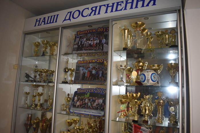 Будівництво футбольного поля в Богуславі. Фото